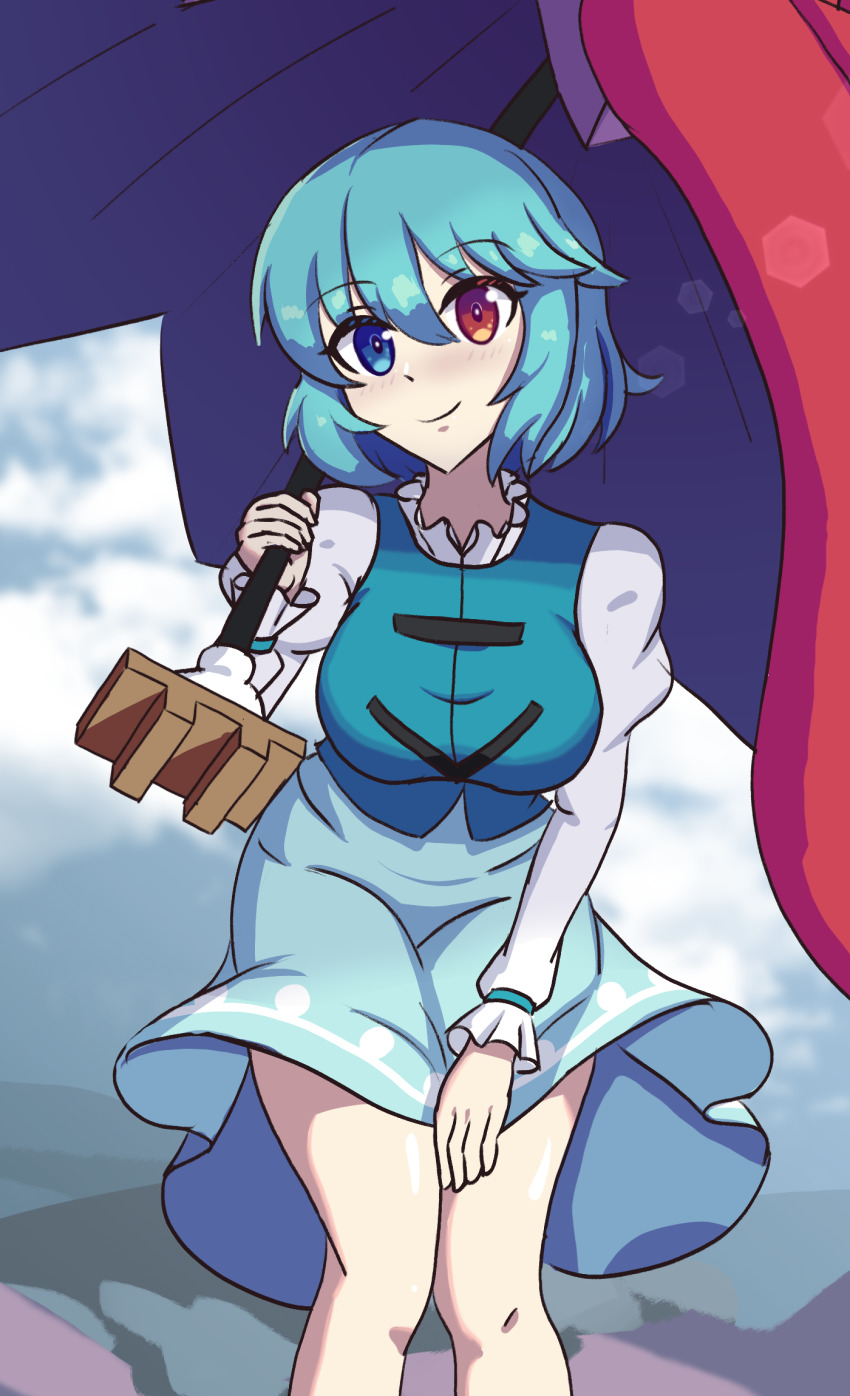 Tatara Kogasa (Touhou) Rule 34 Image