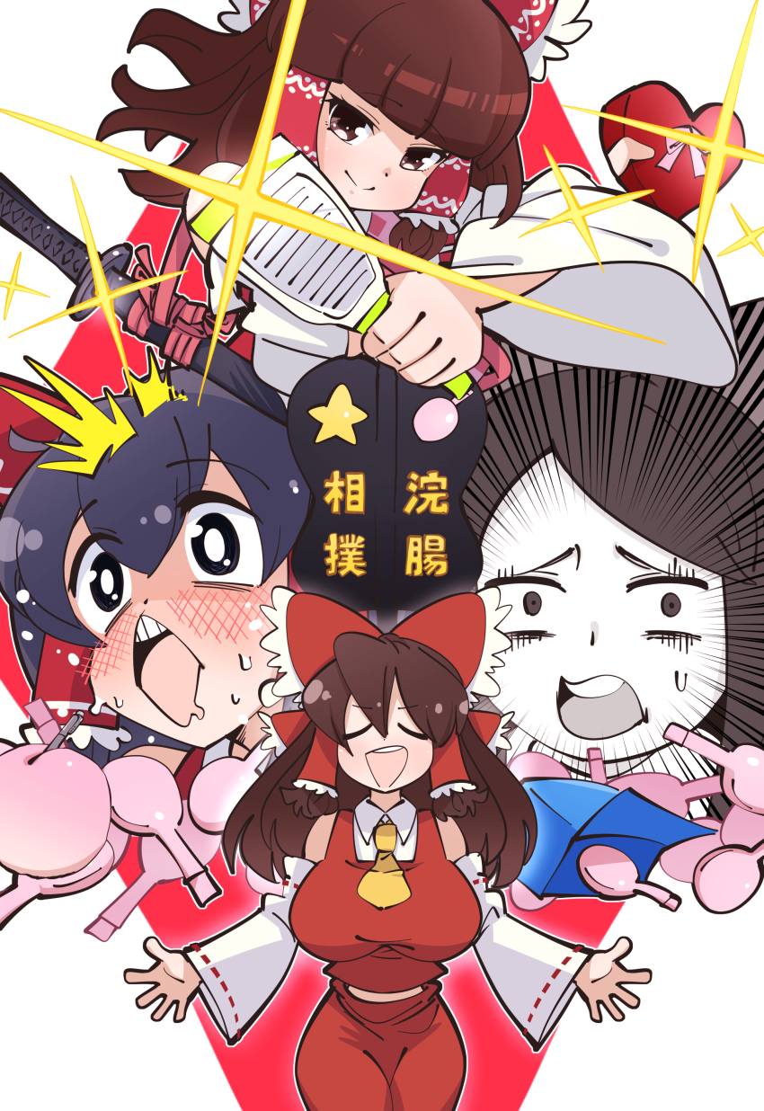 Hakurei Reimu (Cookie (Touhou)) Rule 34 Image