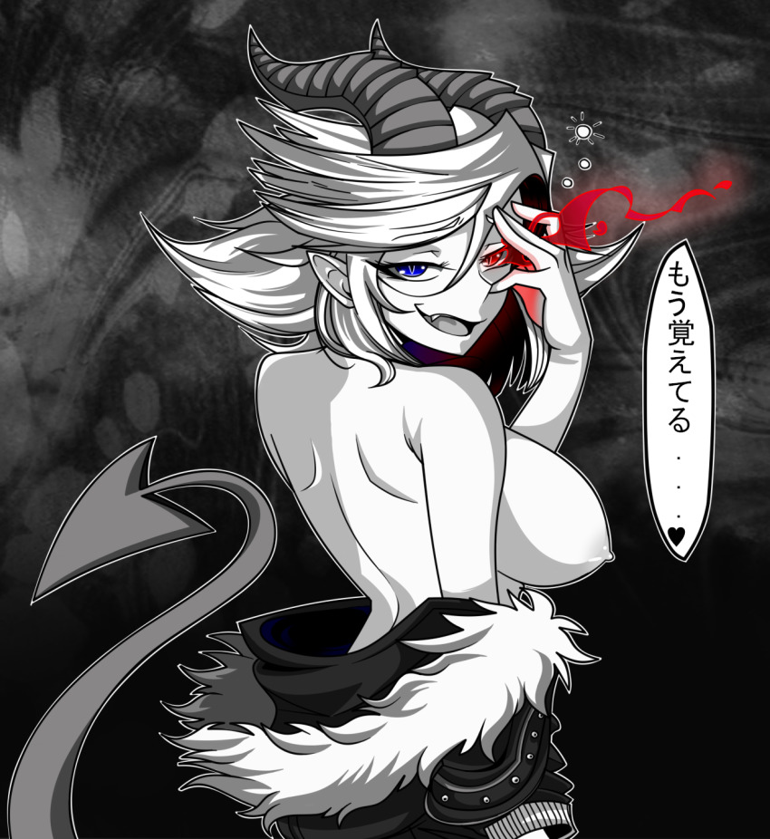 Original Rule 34 Image