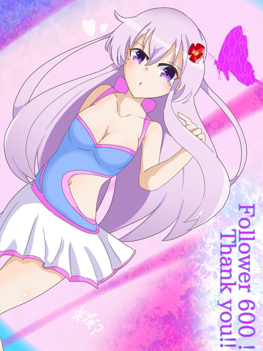 Nepgear (Neptune (Series)) Rule 34 Image
