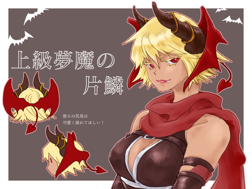 Assassin Cross (Ragnarok Online) Rule 34 Image