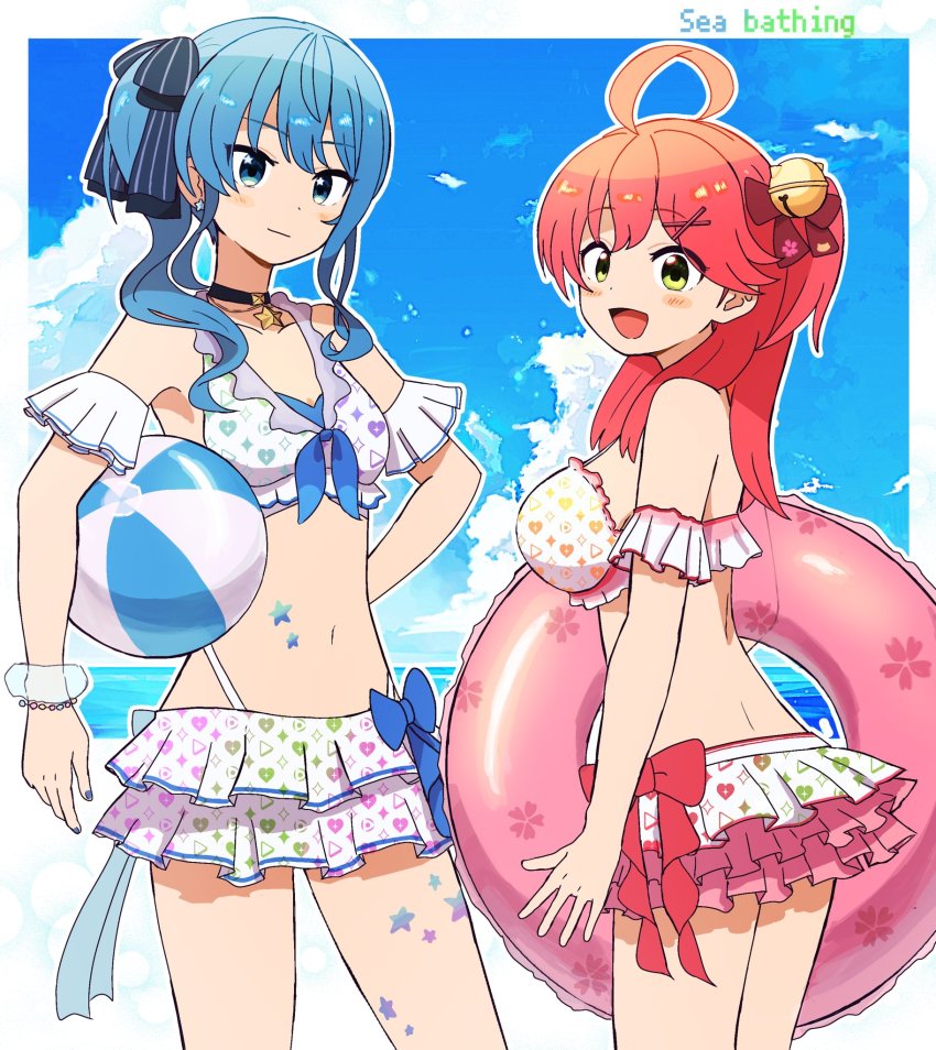 Hoshimachi Suisei (Hololive) Rule 34 Image