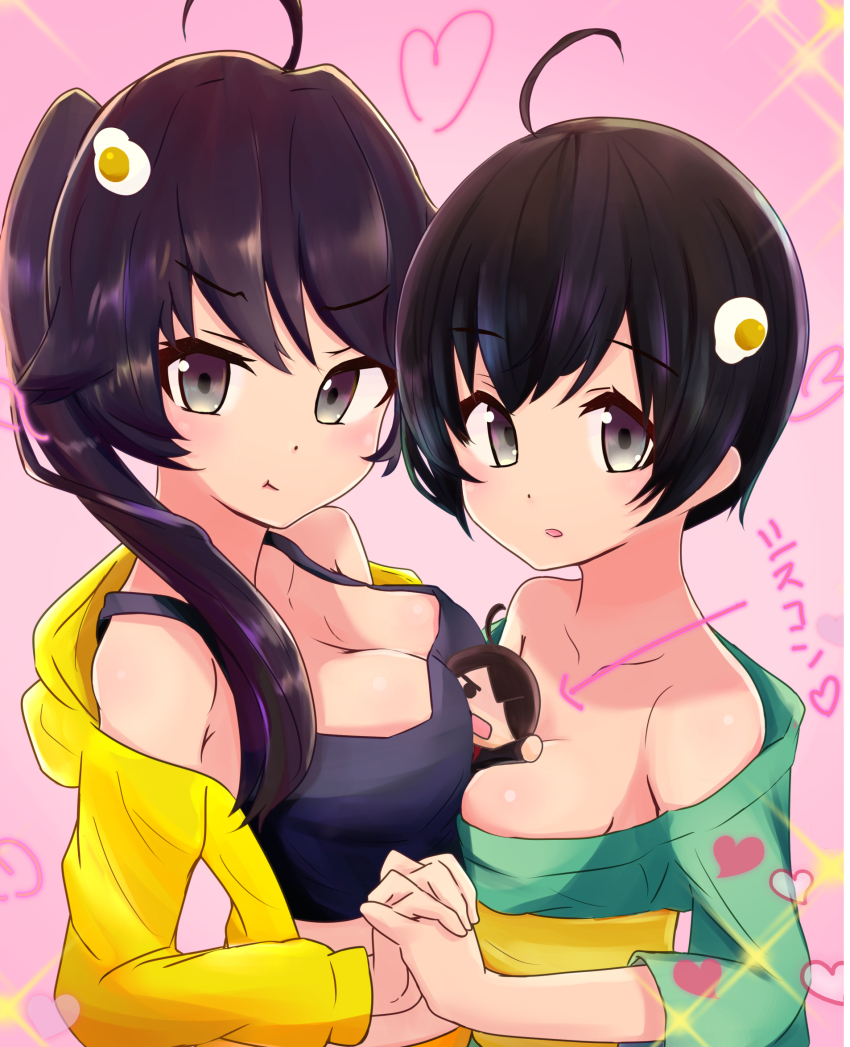 Araragi Karen (Bakemonogatari) Rule 34 Image