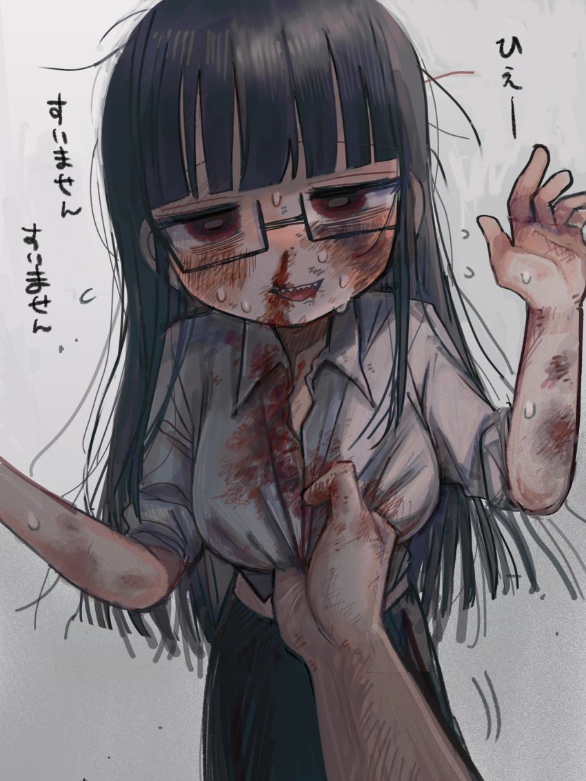 1other Rule 34 Image