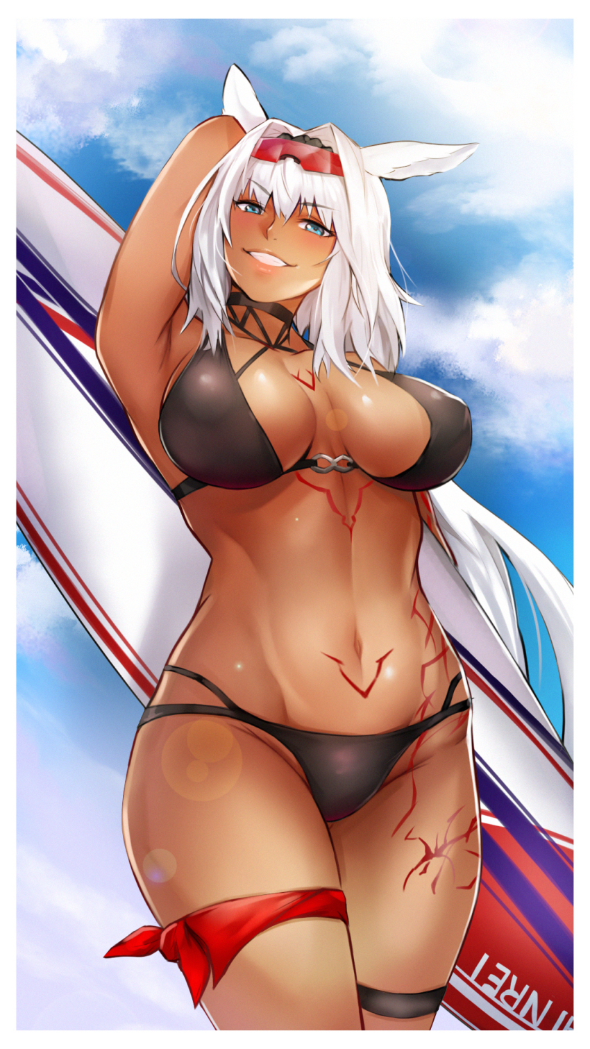 Caenis (Fate) Rule 34 Image