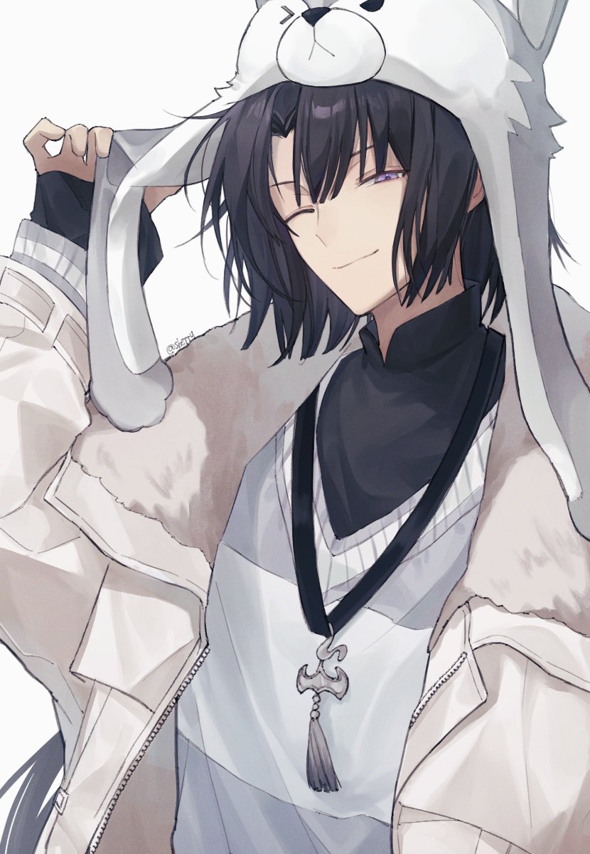 Taigong Wang (Fate) Rule 34 Image