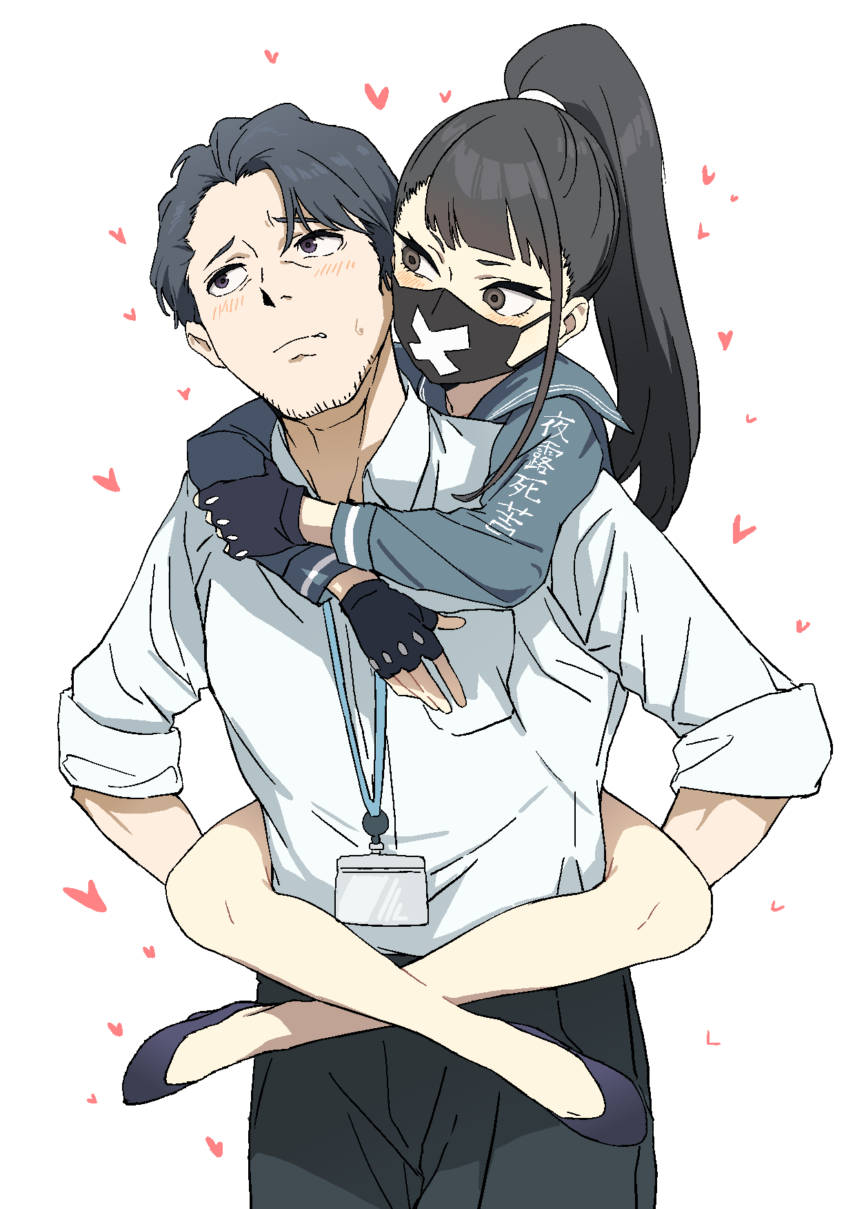 Sensei (Blue Archive) Rule 34 Image