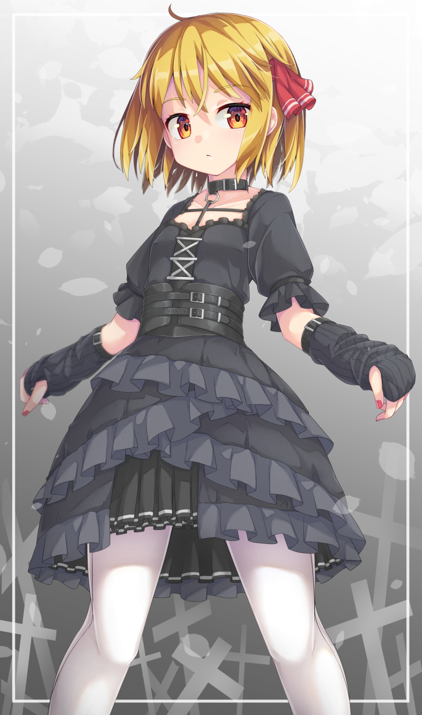 Rumia (Touhou) Rule 34 Image