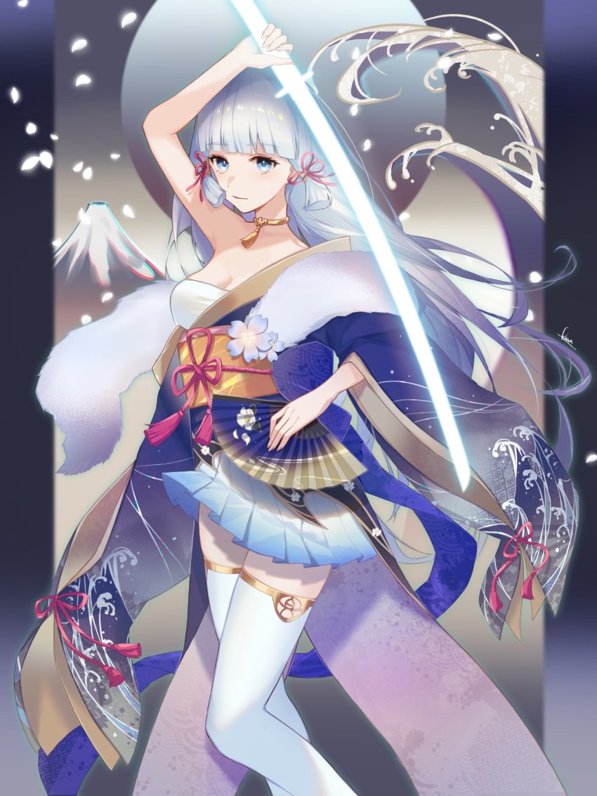 Ayaka (Genshin Impact) Rule 34 Image