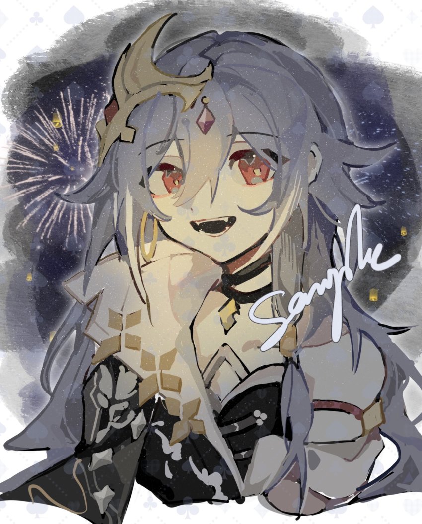 Herrscher Of Sentience (Honkai (Series)) Rule 34 Image