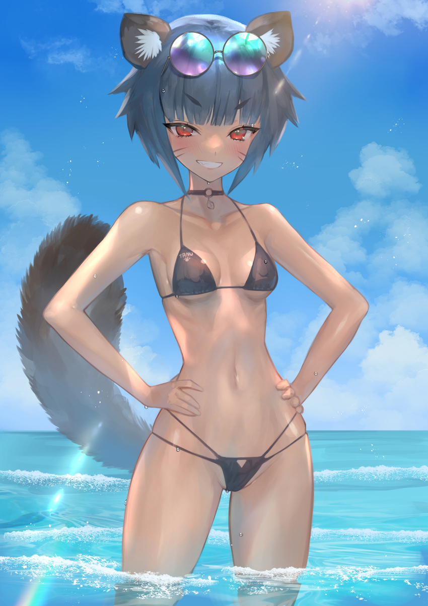 Original Rule 34 Image