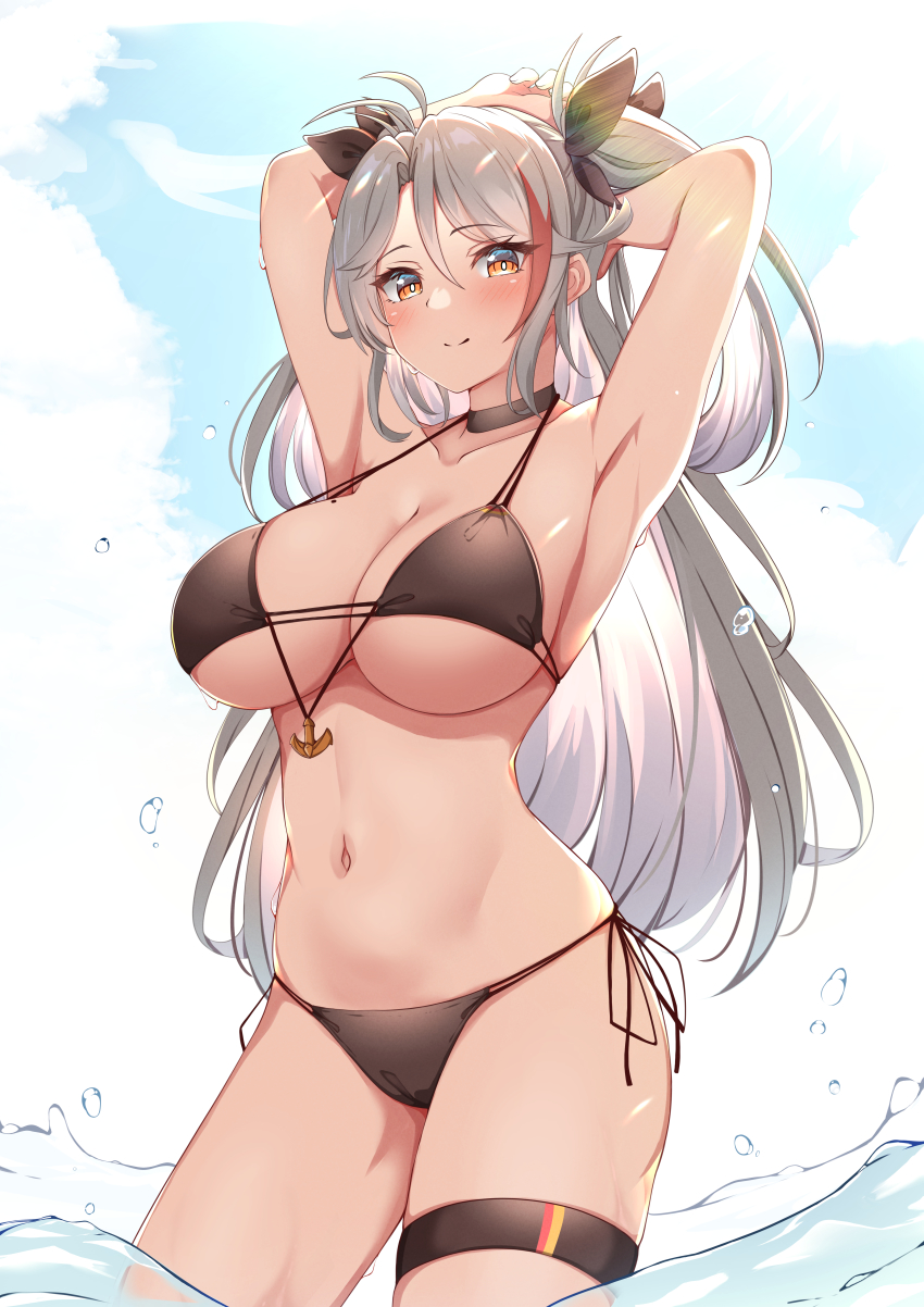 Prinz Eugen (Azur Lane) Rule 34 Image