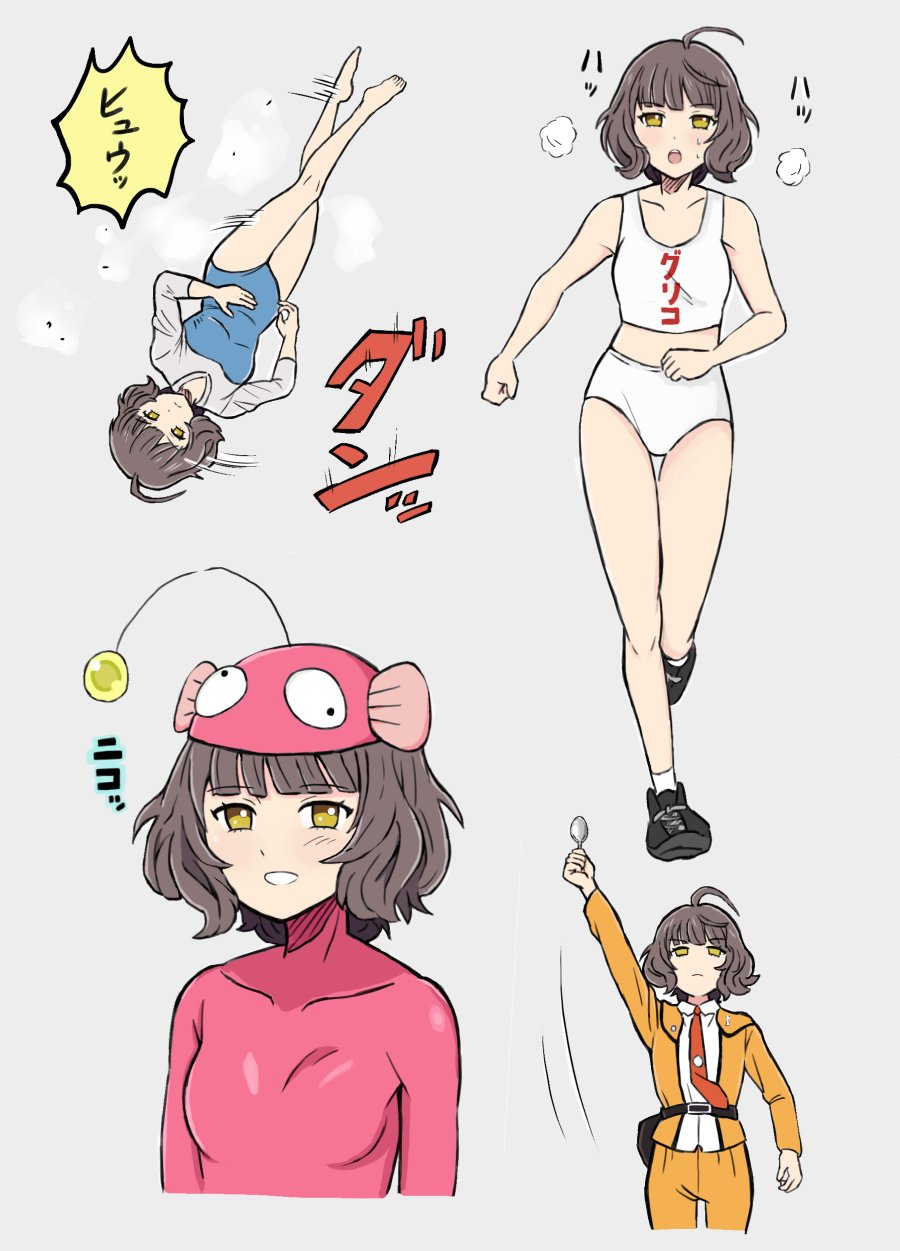 Girls Und Panzer Rule 34 Image
