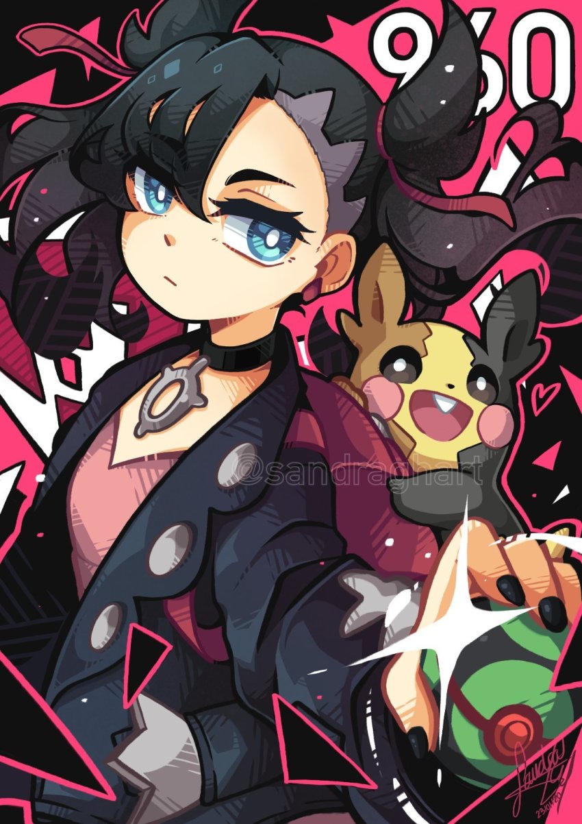 Gen 8 Pokemon (Nintendo) Rule 34 Image