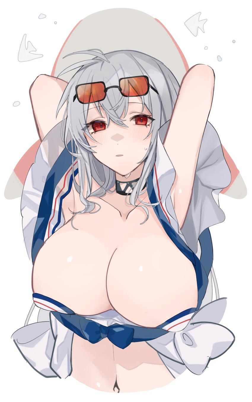 Skadi (Arknights) Rule 34 Image