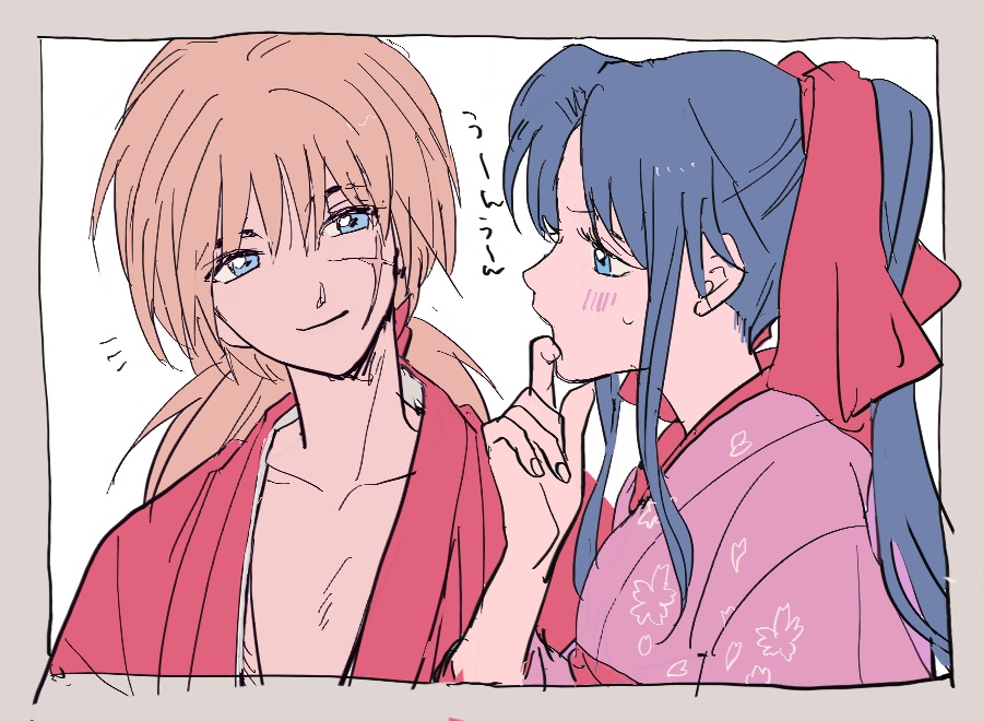 Himura Kenshin (Rurouni Kenshin) Rule 34 Image