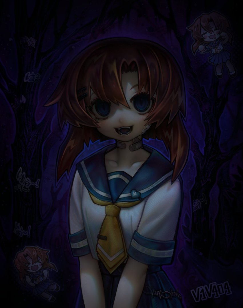 Ryuuguu Rena (Higurashi No Naku Koro Ni) Rule 34 Image