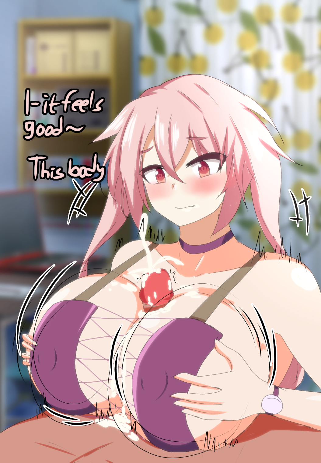 Ansel (Arknights) Rule 34 Image