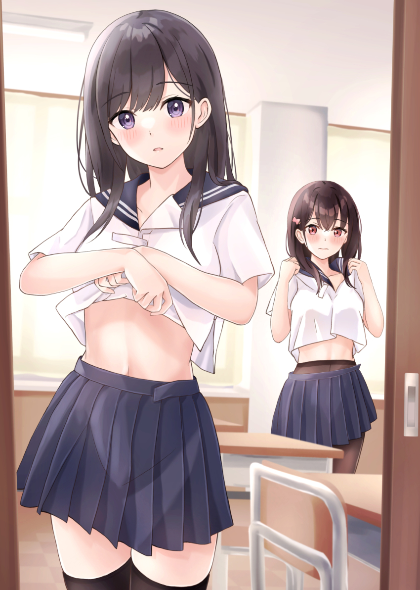 Original Rule 34 Image