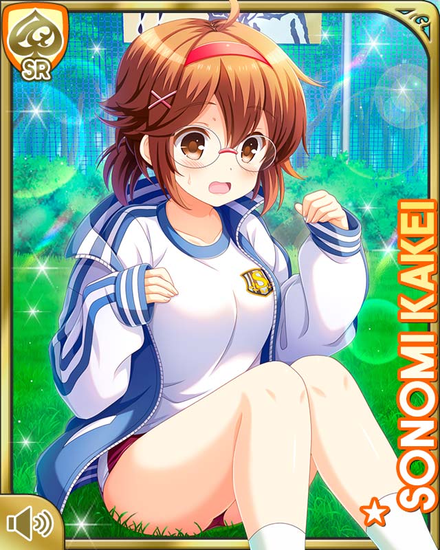 Girlfriend (Kari) Rule 34 Image