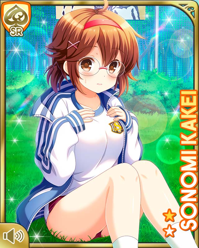 Girlfriend (Kari) Rule 34 Image