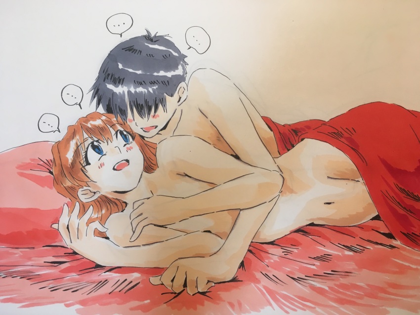 Ikari Shinji (Neon Genesis Evangelion) Rule 34 Image