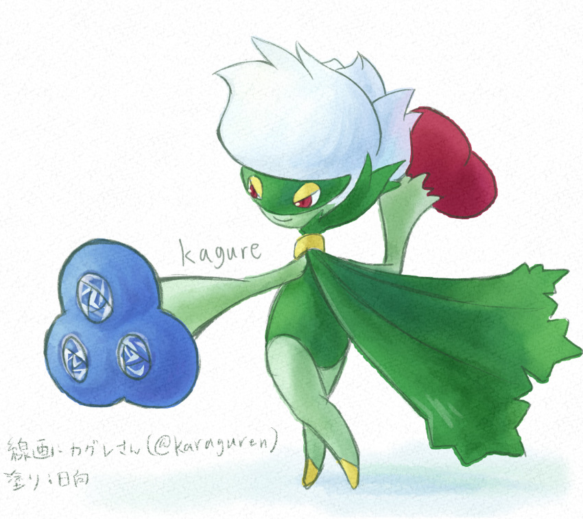 Gen 4 Pokemon (Nintendo) Rule 34 Image