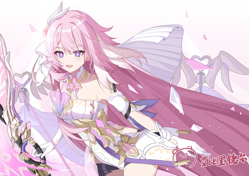 Elysia (Herrscher Of Human: Ego) (Honkai Impact) Rule 34 Image