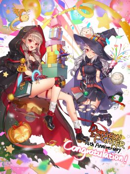 Female Mage (Dungeon And Fighter) Rule 34 Image