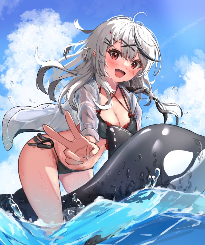 Sakamata Chloe (Hololive) Rule 34 Image