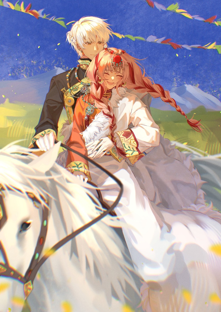 Protagonist (Light And Night Love) Rule 34 Image
