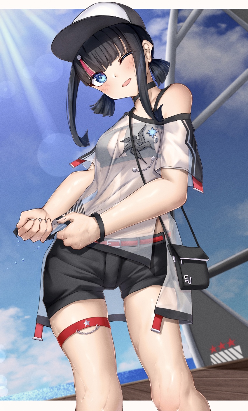 Utsumi Erice (Fate/Grand Order) Rule 34 Image