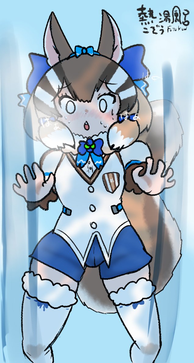 Siberian Chipmunk (Kemono Friends) Rule 34 Image