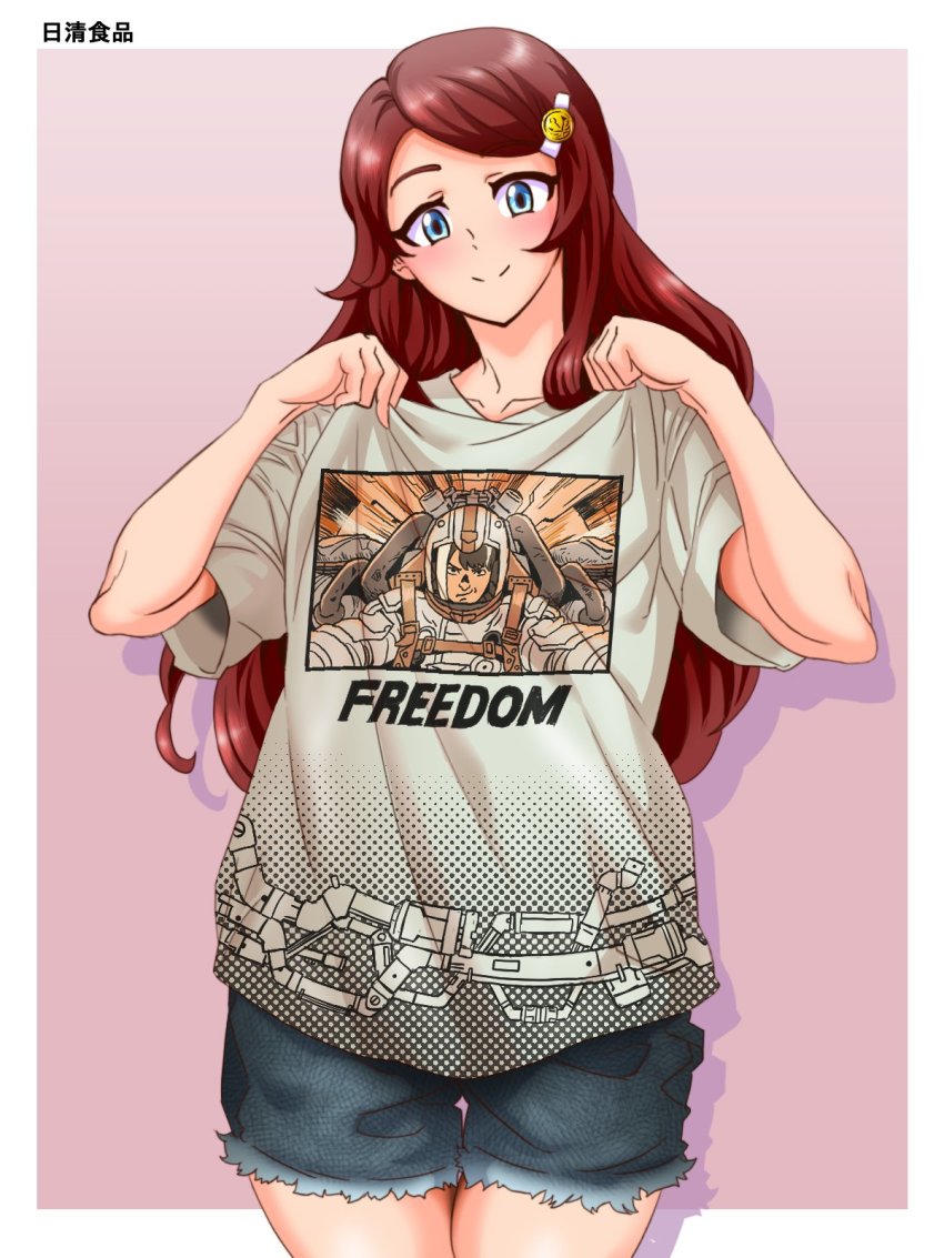 Jikkyou Powerful Pro Yakyuu Rule 34 Image