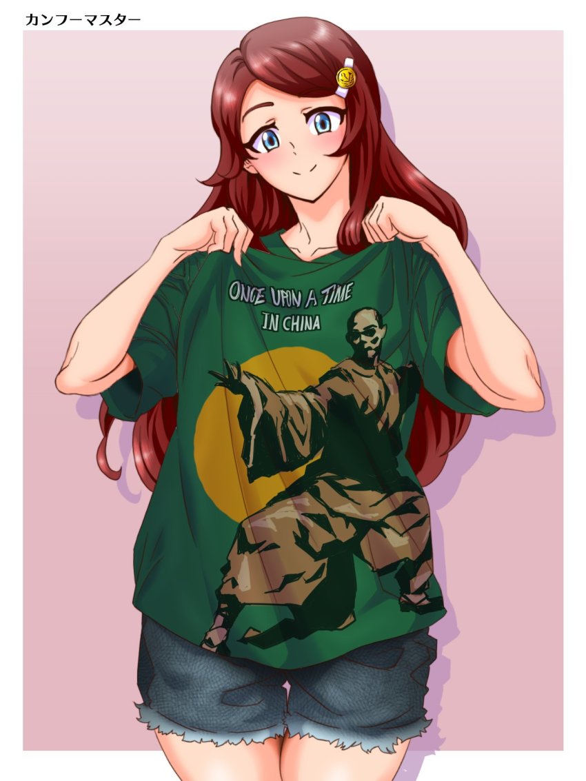 Jikkyou Powerful Pro Yakyuu Rule 34 Image