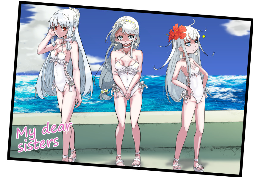 Hibiki (Kancolle) Rule 34 Image
