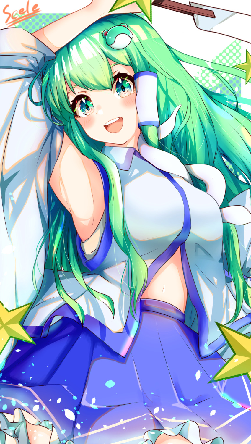 Kochiya Sanae (Touhou) Rule 34 Image