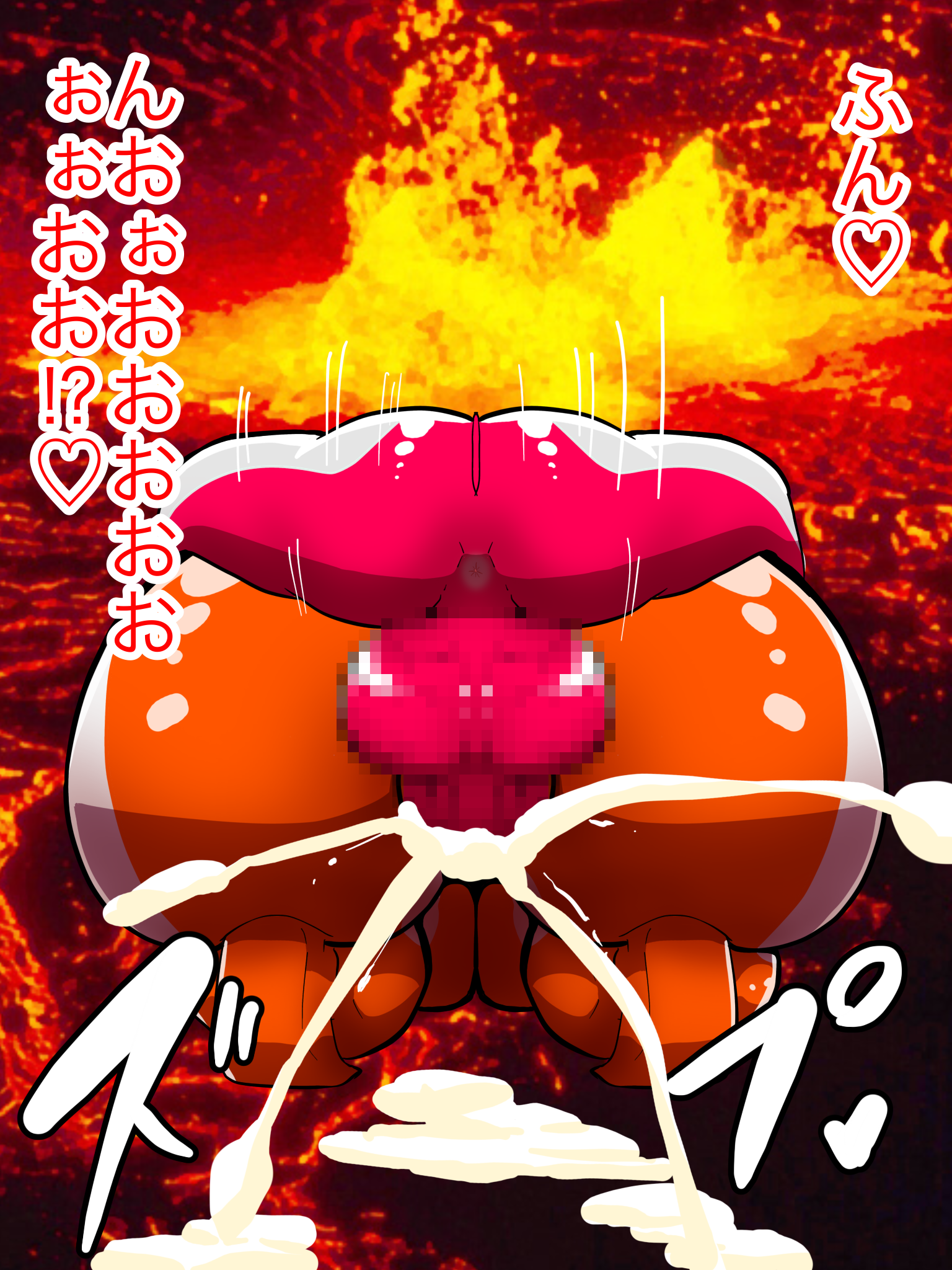 Minato Asahi (Grigio Gets Raped) Rule 34 Image