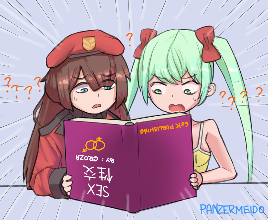 Female Commander (Girls' Frontline) Rule 34 Image