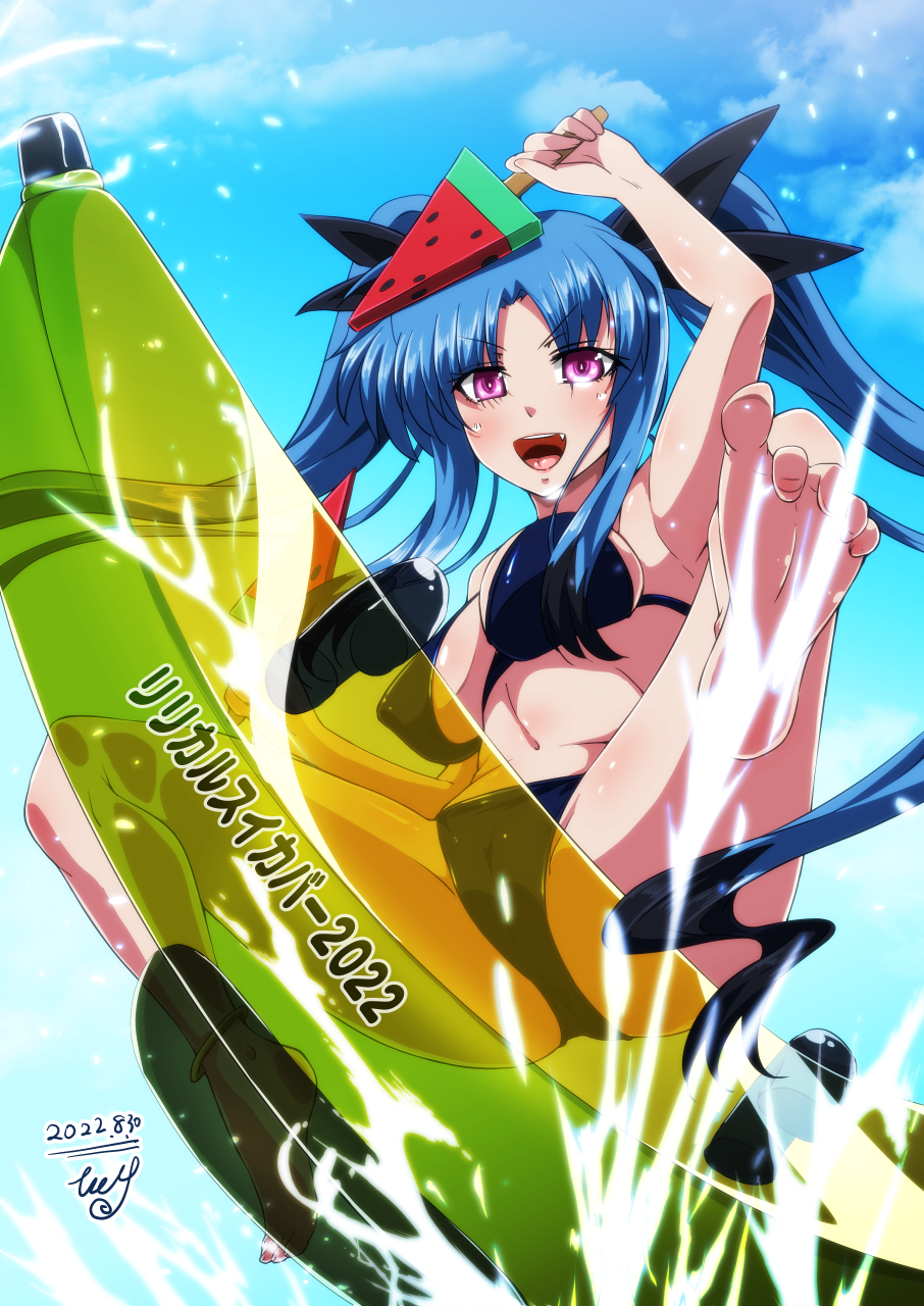 Lyrical Nanoha Rule 34 Image