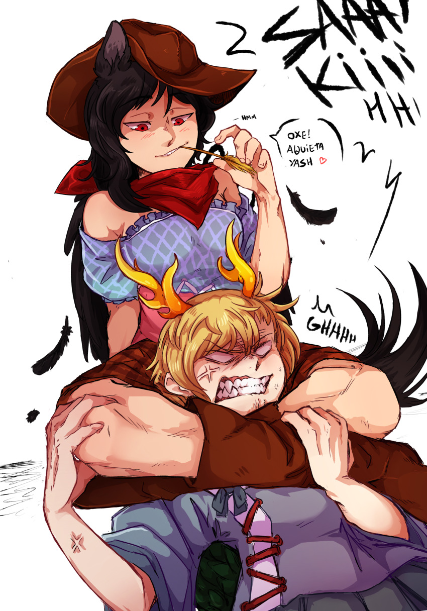 Kicchou Yachie (Touhou) Rule 34 Image