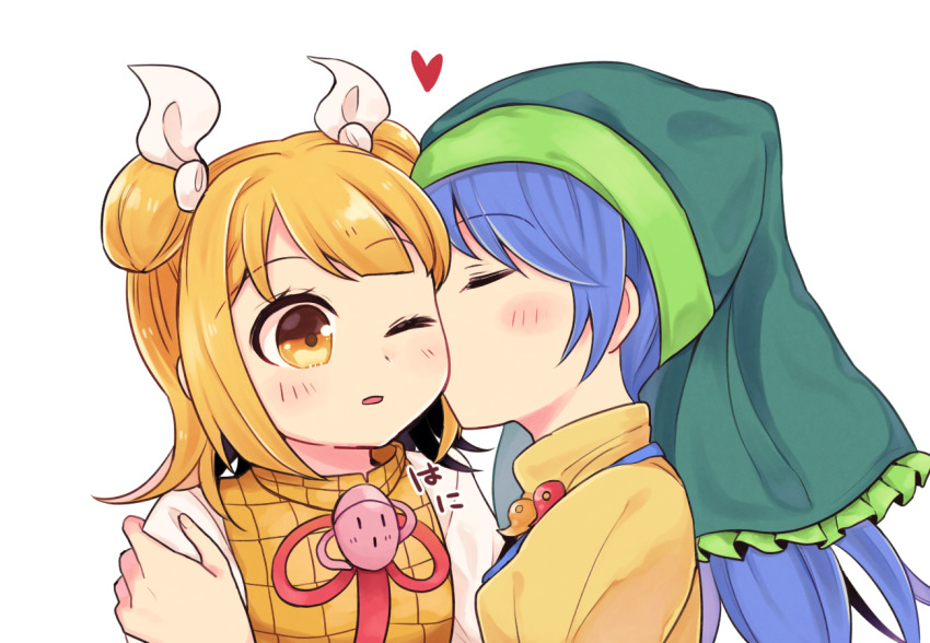 Haniyasushin Keiki (Joutouguu Mayumi) Rule 34 Image