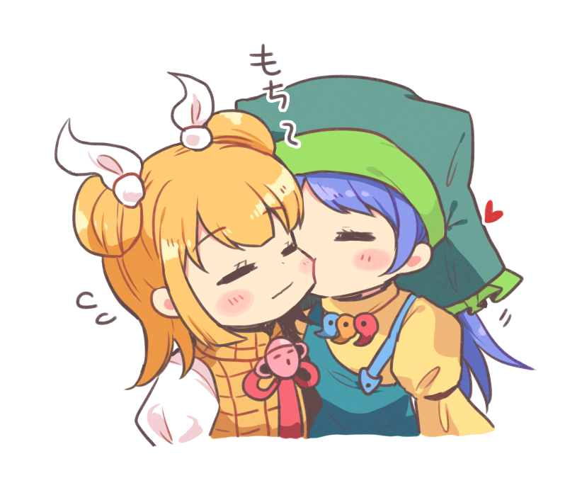 Haniyasushin Keiki (Joutouguu Mayumi) Rule 34 Image