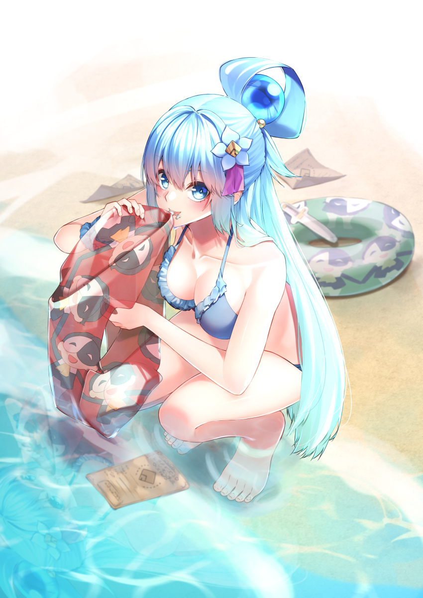 Aqua (Konosuba) Rule 34 Image