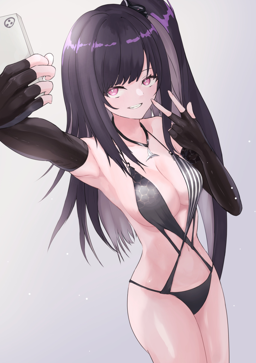 Architect (Girls' Frontline) Rule 34 Image