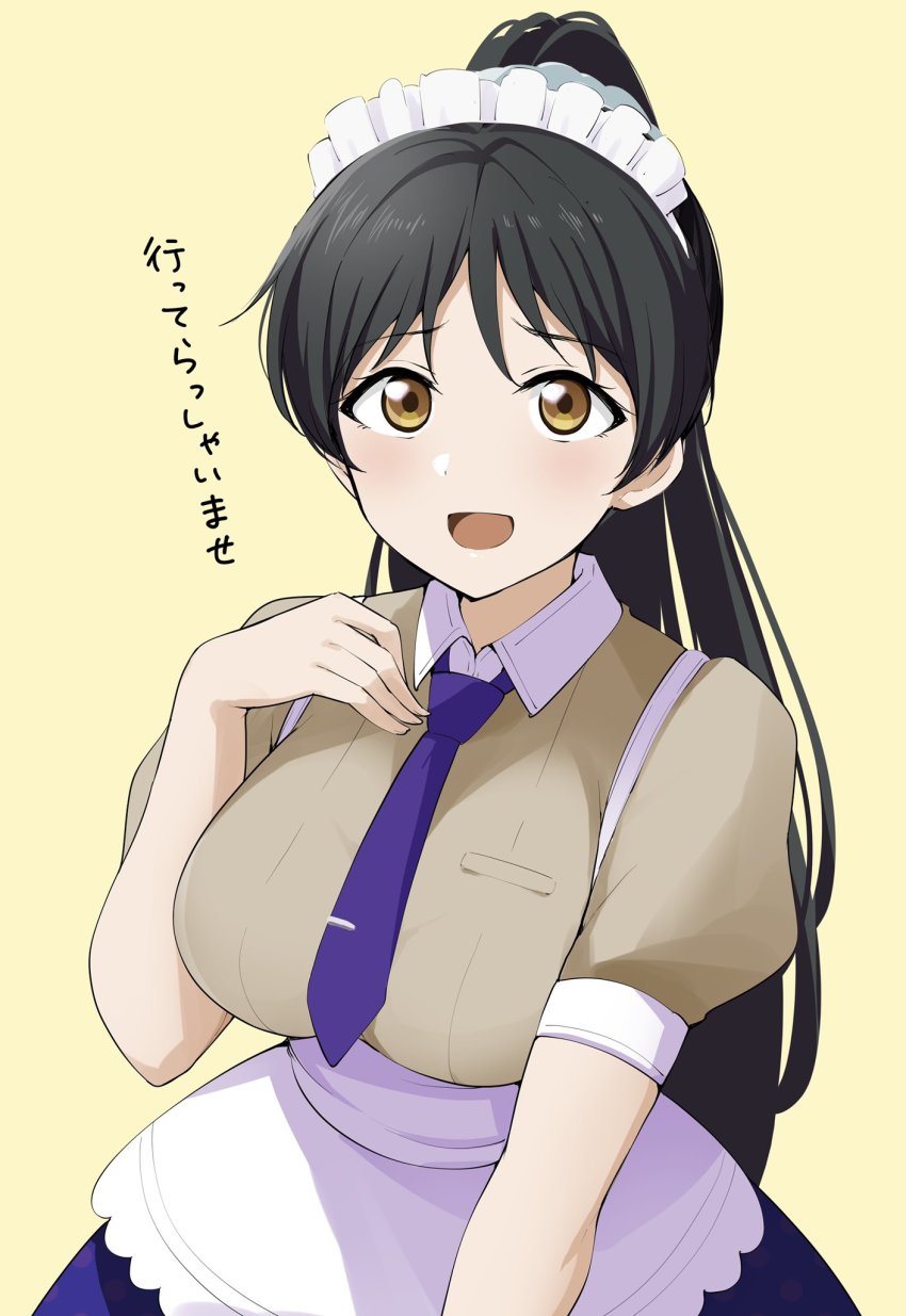 Hazuki Ren (Love Live!) Rule 34 Image