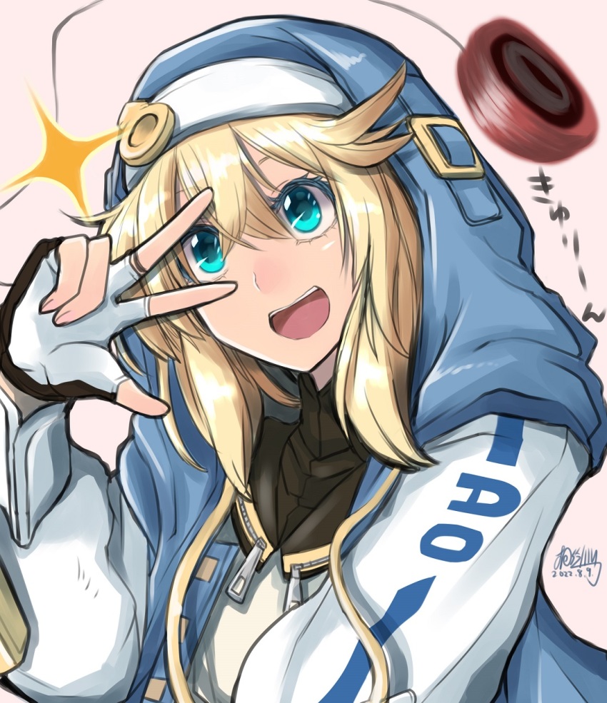 Bridget (Guilty Gear) Rule 34 Image