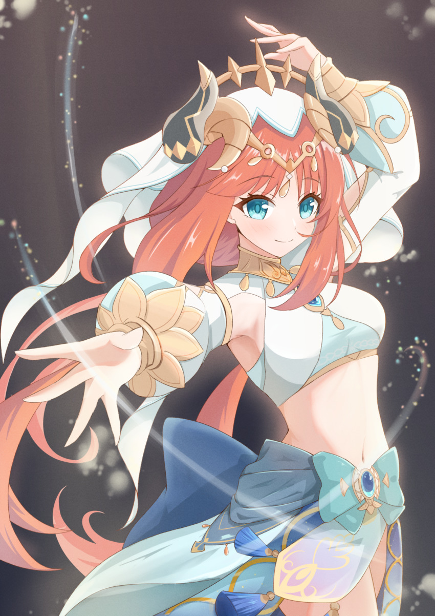 Nilou (Genshin Impact) Rule 34 Image
