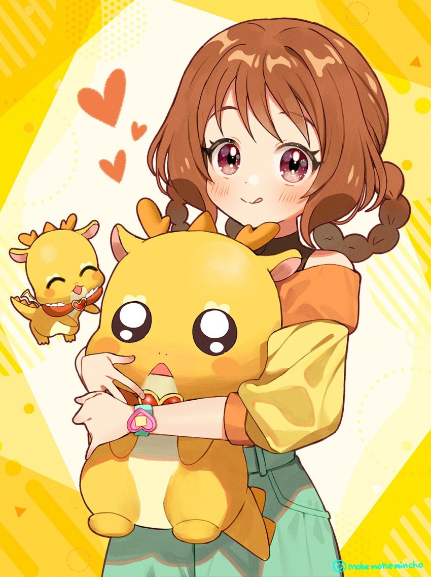 Hanamichi Ran (Delicious Party Precure) Rule 34 Image