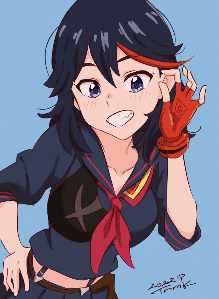 Matoi Ryuuko (Kill La Kill) Rule 34 Image